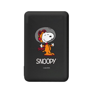【TOYSELECT】SNOOPY史努比 太空世界MagSafe磁吸無線行動電源