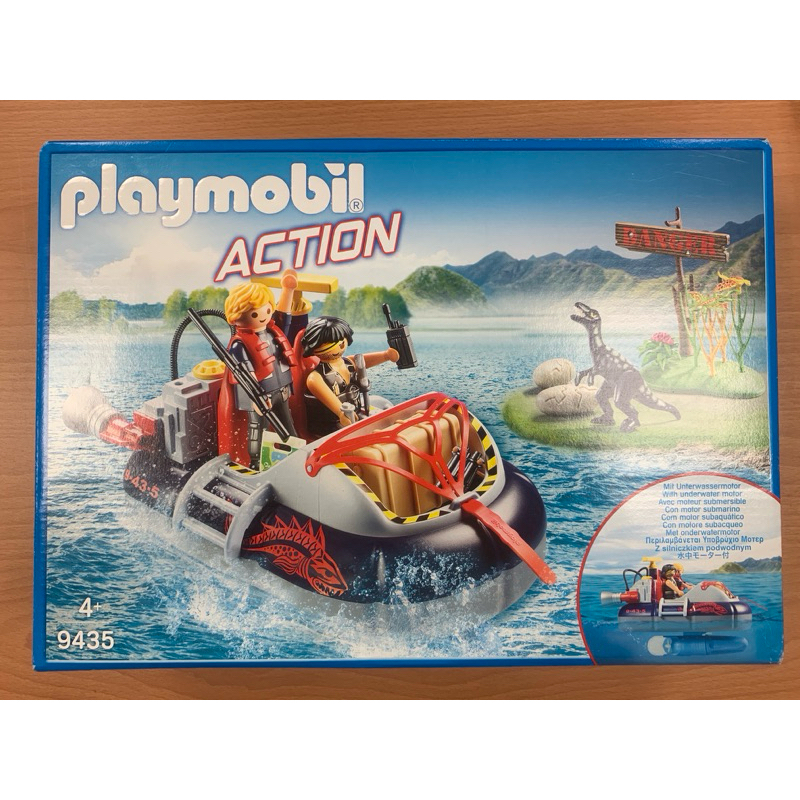 Playmobil 摩比人-侏儸紀 恐龍 氣墊船 馬達 巡邏艇 模型 積木 9435