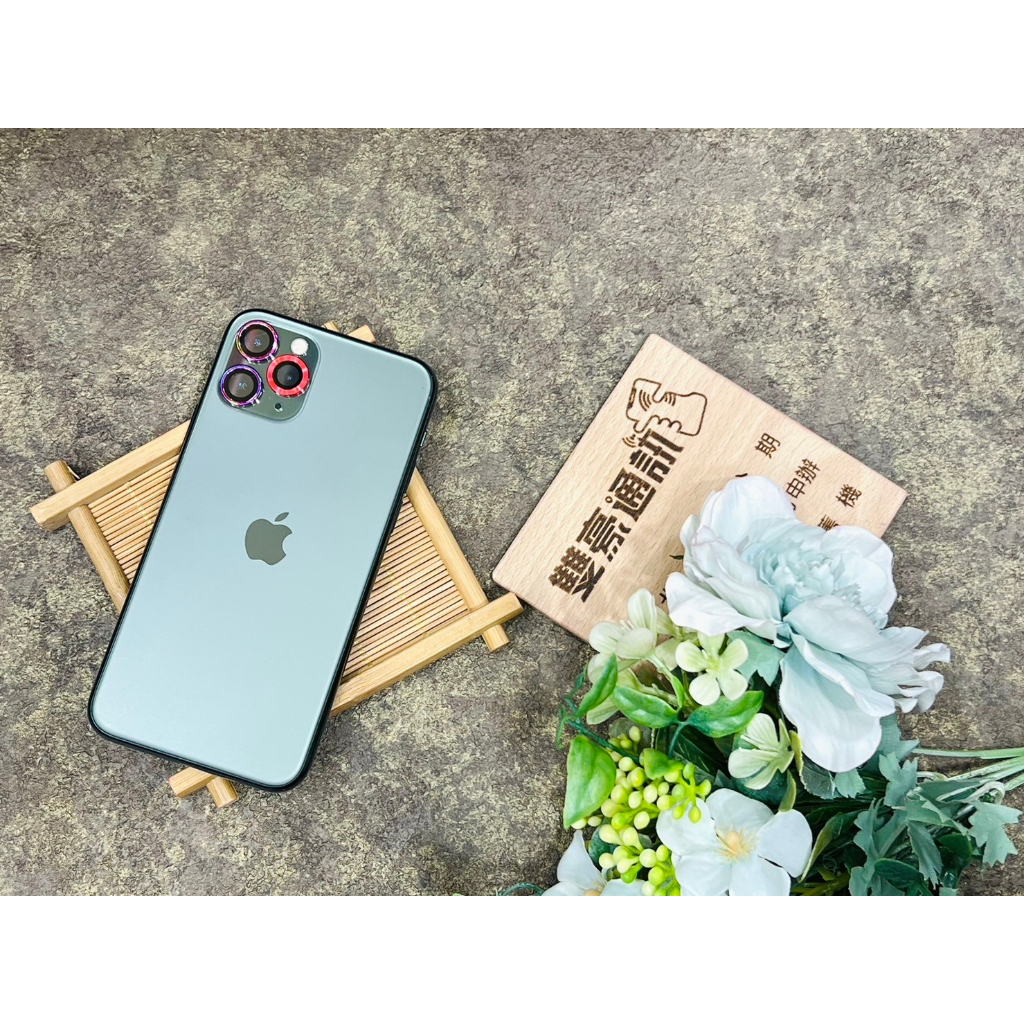 🧸iPhone 11 Pro 64G 綠 副廠電池100% 無盒裝 有配件