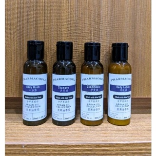 [贈隨機飯店備品*2][效期2025.09] Pharmacopia Argan Oil 堅果油 有機旅行組