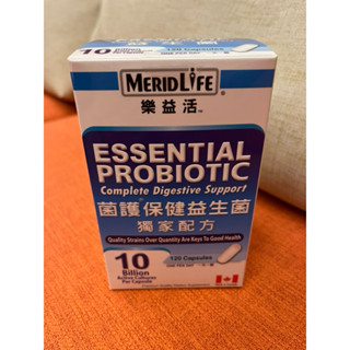 樂益活 MERIDIAN 菌護保健益生菌一盒120粒 特價949元--可超商取貨付款