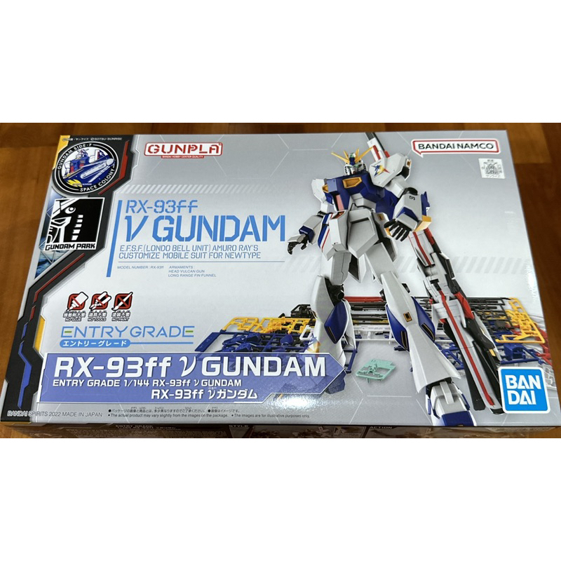 【永遠の三ఠఠ్రఠ】【全新現貨】 台灣 魂商店 福岡 EG 1/144 RX-93FF NU 鋼彈 pb 牛鋼