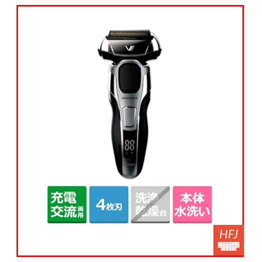IZUMI 往復式刮鬍刀高階系列4刀頭型號 (銀色) / IZF-V931-S / 日本製造