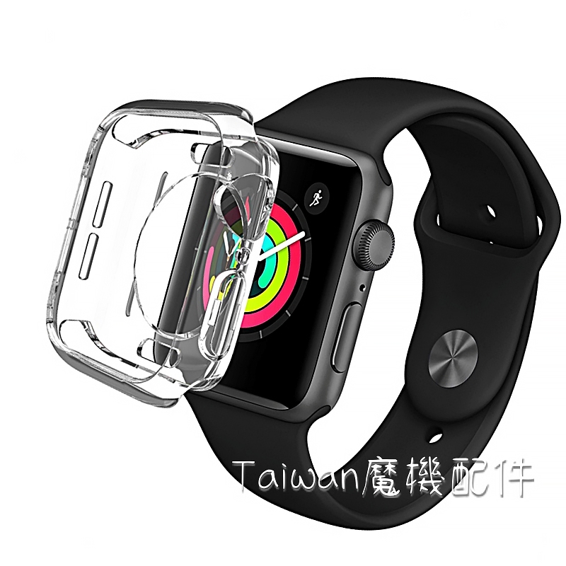 Apple Watch 透明保護殼 防摔殼 適用 Ultra S9 8 7 6 49 40 41 44 45mm 手錶殼