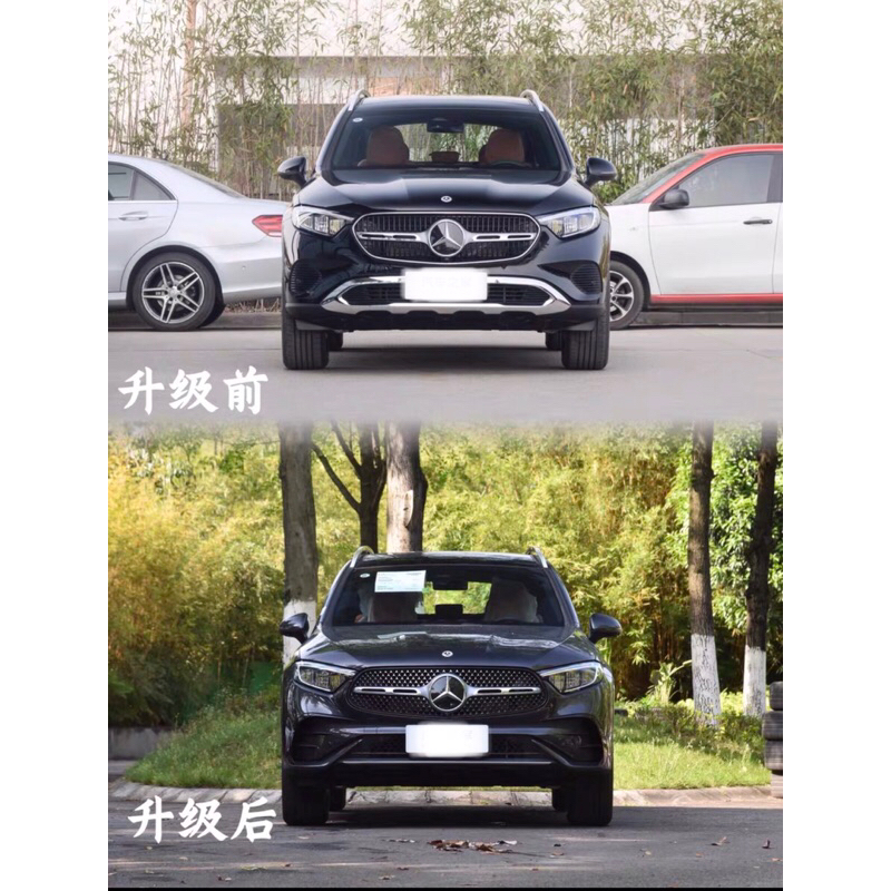 （B&M精品）最新X/C254賓士GLC改裝原廠GLC AMG大包圍GLC200 300包圍改裝AMG前、後保、側裙套件