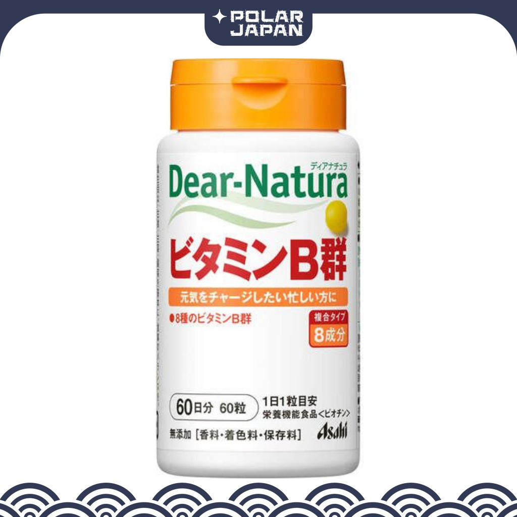 🛫台灣現貨 現貨秒出🛫Asahi朝日 Dear-Natura 維他命B群 維生素B 60日份60粒