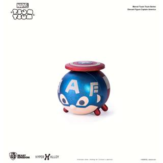 現貨 全新未拆 正版 野獸國 Marvel Tsum Tsum系列 合金公仔 美國隊長 全新未拆