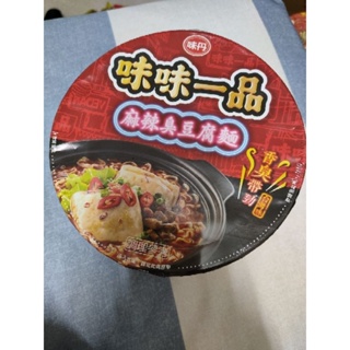 味味一品 麻辣臭豆腐 碗裝泡麵