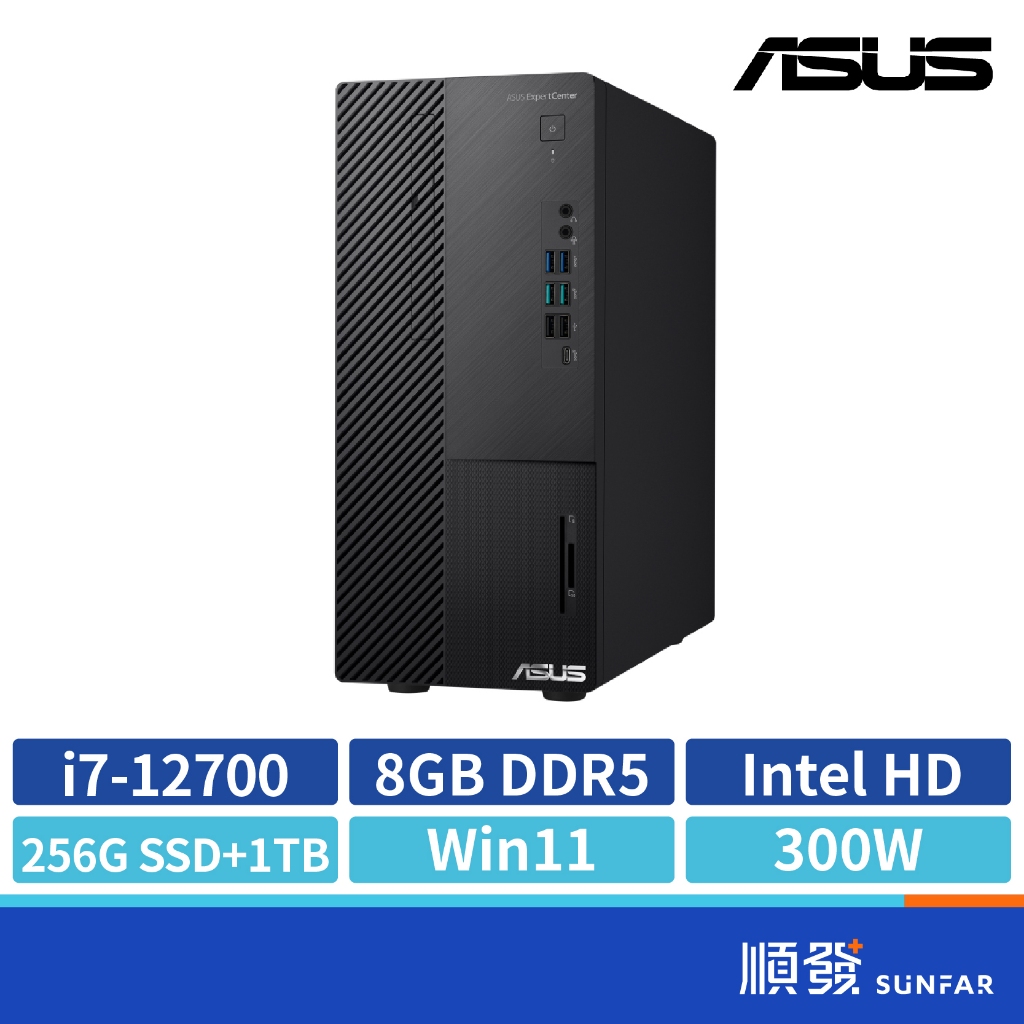 ASUS 華碩 M900MD-712700031X 商用電腦 12代i7 1TB+256G 8G 雙碟 電腦主機