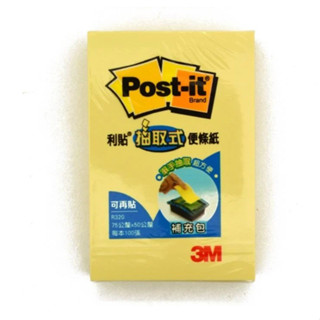 3M Post-it 便利貼 抽取式便條紙 (R320)