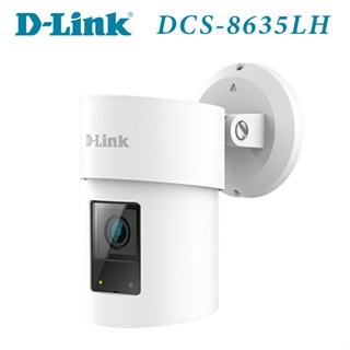 D-Link友訊 DCS-8635LH 2K QHD 旋轉式戶外無線網路攝影機