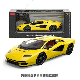 藍寶堅尼｜LP800｜Countach｜1:16 遙控車