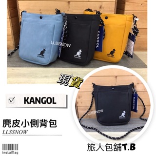 KANGOL 袋鼠 麂皮側背小包 小側包 潮流休閒小包 側背包 潮流包 男生包包 女生包包 小包包（現貨-快速出貨）