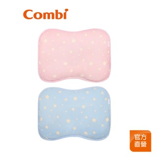 【Combi】Ag+pro 銀離子抗菌 護頭枕枕套｜沒有枕芯｜枕頭套｜替換用｜臺灣製造