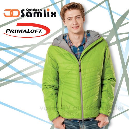 【山力士 SAMLIX】男 款輕量防風防潑保暖外套 Primaloft 休閒外套 雪衣/100%聚酯纖維_綠_66813