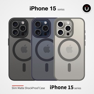 UNIU DAPPER+ iPhone 15 14 13 系列 霧凝透光殼 MagSafe Pro Max 手機殼