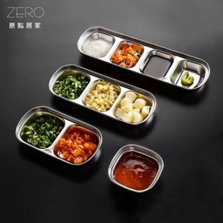 ZERO原點居家 韓式 不鏽鋼味碟 不鏽鋼醬料碟 不鏽鋼小菜碟 分隔碟 雙格碟 三格碟 四格碟 燒烤店蘸料 露營