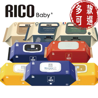 韓國 RICO baby 金盞花有機天然特厚款濕紙巾(多款可選)