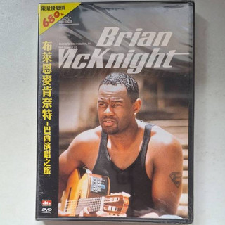 [全新]BRIAN McKNIGHT 布萊恩麥肯奈特 - 巴西演唱之旅 DVD