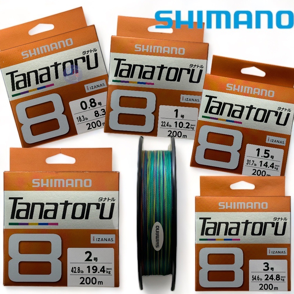《SHIMANO》PL-F68R TANATORU 橘包裝  8股編織 PE線 -200M 布線 編織線 中壢鴻海釣具館
