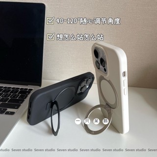 高階素色實用液態矽膠手機殼 適用於iPhone12 13 14 15 Pro Max 磁吸支架16磁吸防摔手機殼