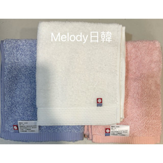 現貨🎉日本製 今治純棉毛巾 34*80cm