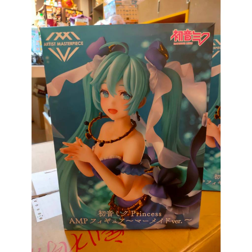 多多熊雜貨舖 TAITO 景品 初音未來 Princess AMP 美人魚 日版