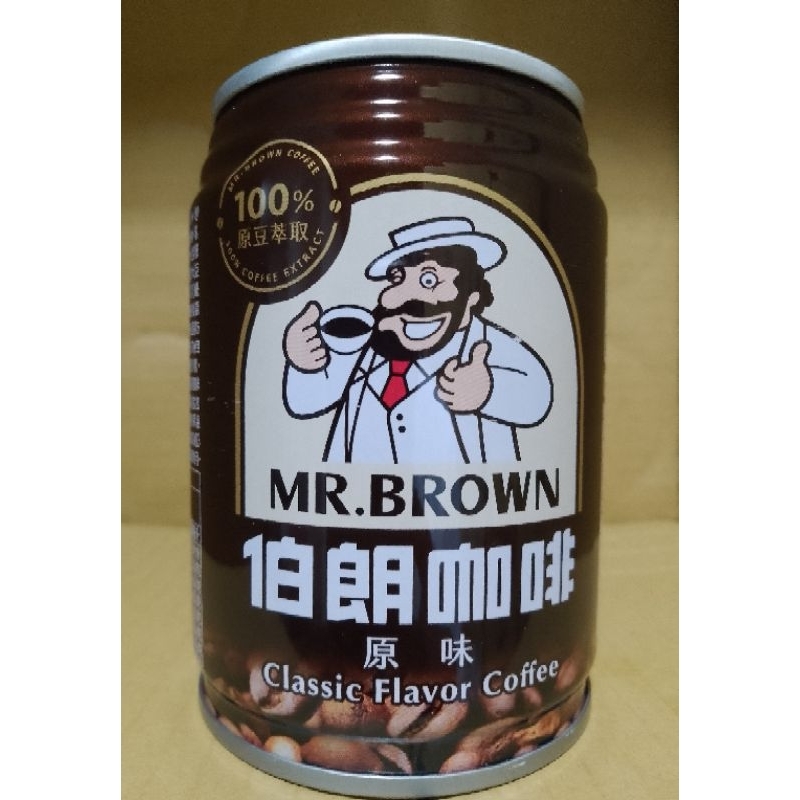 伯朗咖啡 原味 240ml