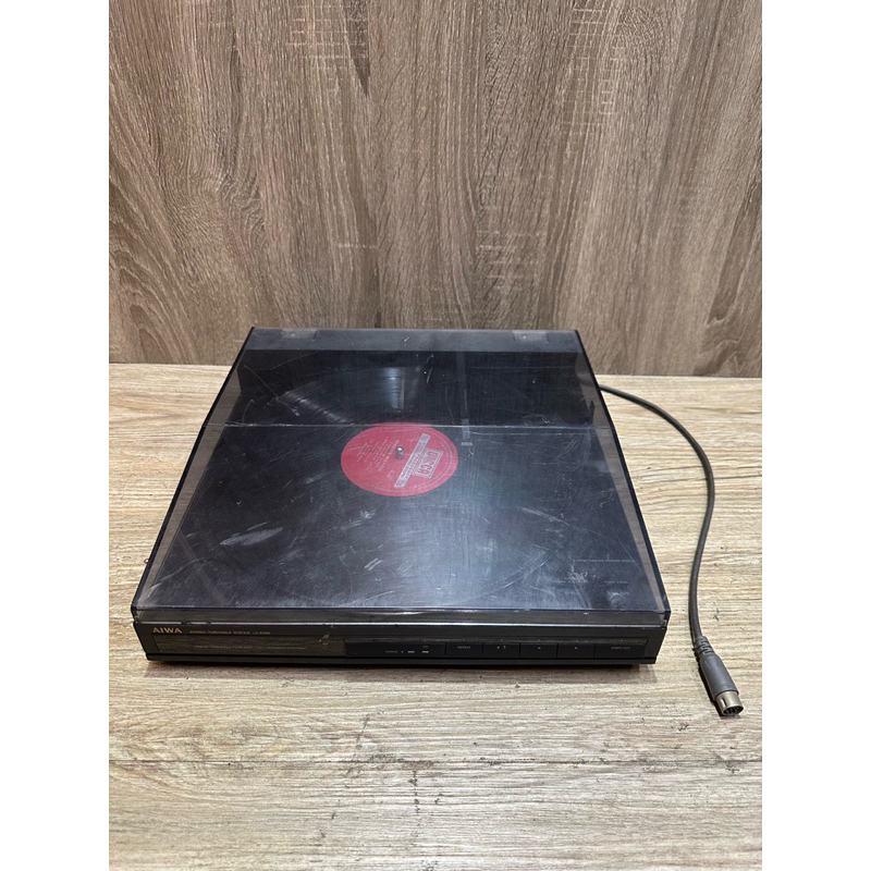 早期愛華黑膠機 AIWA LX-E990 愛華立體黑膠唱片轉盤機 懷舊 拍戲 背景 道具 裝飾 無功能 擺飾二手零件機