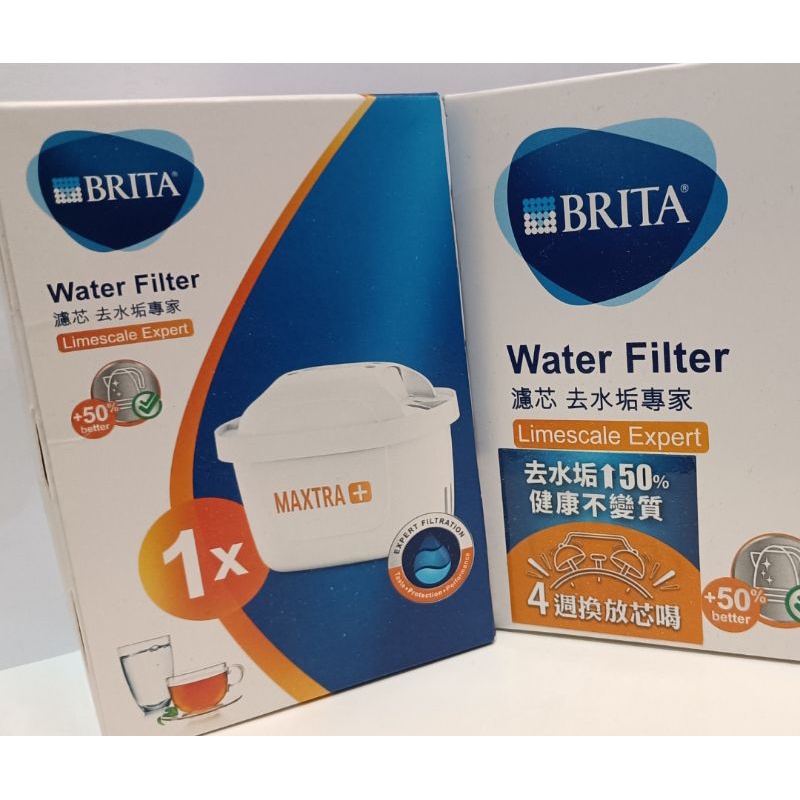 BRITA MAXTRA Plus 濾芯-去水垢專家