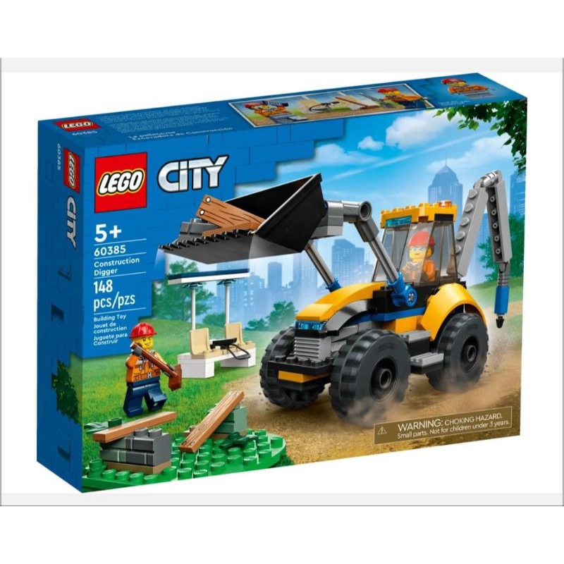 全新特價 LEGO 樂高 City 城市系列 工程推土機 60385