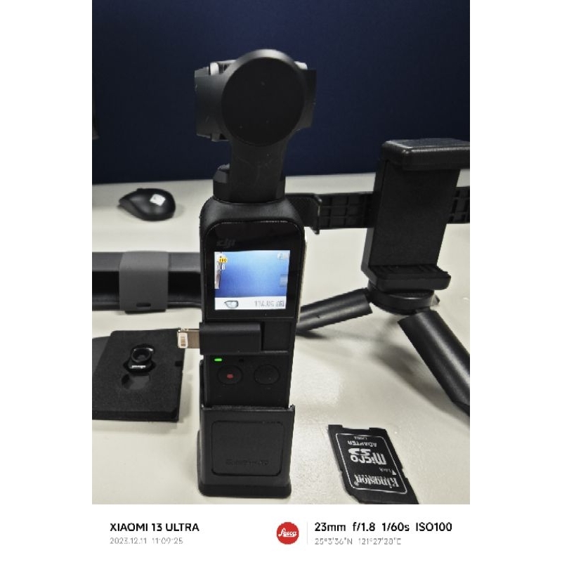 大疆  DJI OSMO Pocket OT110 三軸穩定器 手持運動攝影機 口袋雲台相機