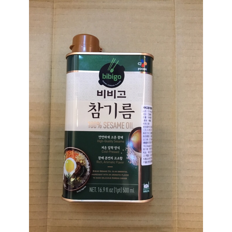 現貨🇰🇷韓國CJ 100%純芝麻油500ml