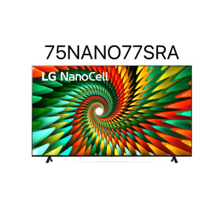 LG 樂金 75型 75NANO77SRA 一奈米 4K AI 語音物聯網智慧電視/75吋 75NANO77