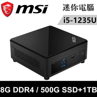 微星 Cubi 5 12M-011BTW-SP4(i5-1235U/8G DDR4/500G PCIE+1TB HDD)