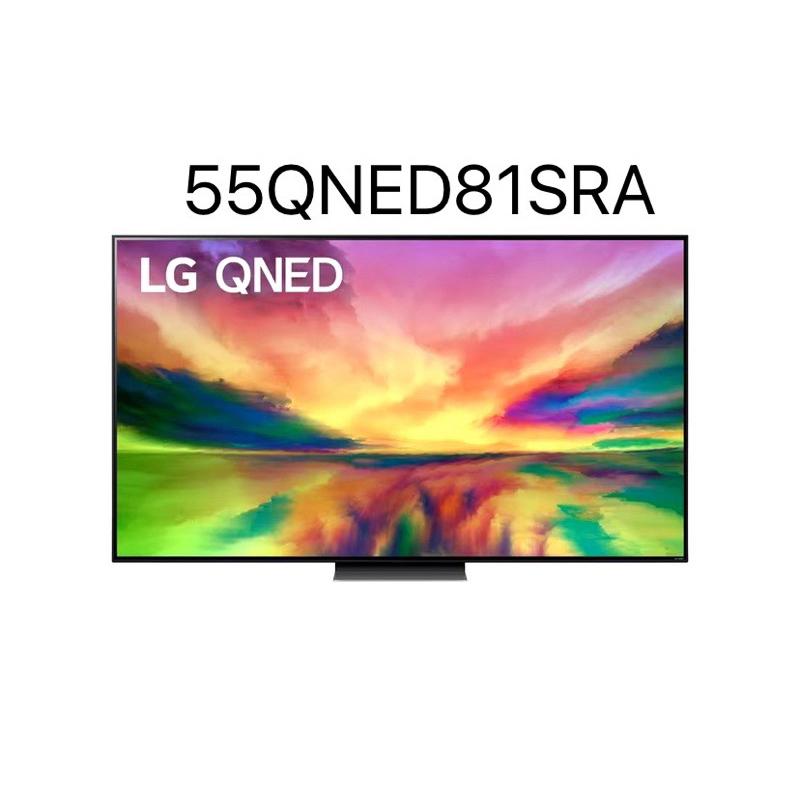 LG 樂金 55型 量子點一奈米 4K電視 55QNED81SRA 55吋 55QNED81