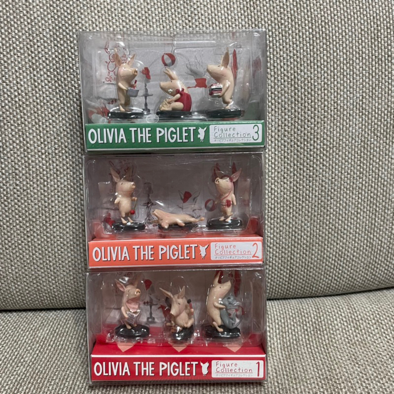 全新出清 收藏品出清 繪本Olivia the piglet 小豬奧莉薇 奧莉薇小豬 三入公仔組 三盒一起賣 公仔