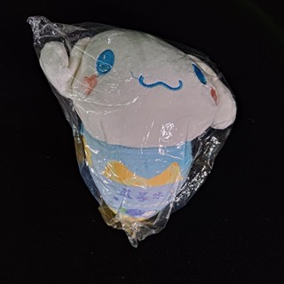 三麗鷗 大耳狗 冰淇淋大耳狗 藍莓味 毛絨玩具 絨毛玩具 絨毛娃娃 娃娃 布偶 玩偶(夾娃娃機商品)