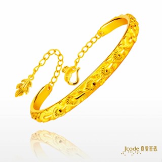 【J’code真愛密碼】鳳羽 黃金手環 手鐲 9999純黃金 鳳凰 婚嫁 添妝 結婚 禮物 美鑫 23秋冬