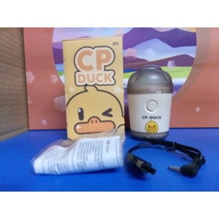 《酷愛夾》CP DUCK小黃鴨 M5 車載/桌面吸塵器 迷你便攜 USB充電 500mAh可充式電池 付兩種接頭
