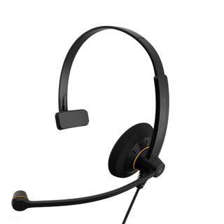 華厚台灣公司貨 EPOS | Sennheiser IMPACT SC 30 USB ML 耳機 免運