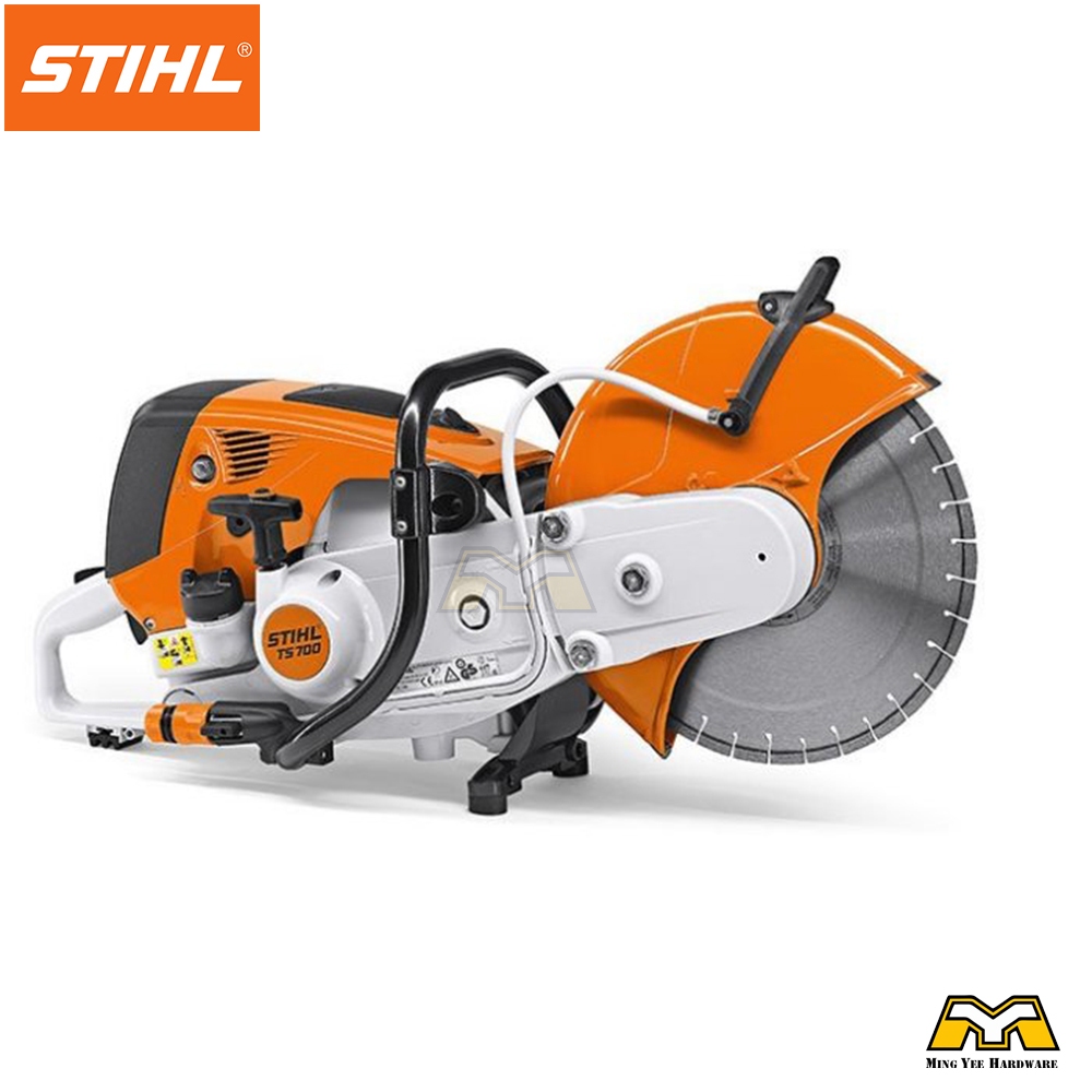 東方不敗 德國 STIHL TS700 14吋 引擎式 切割機 切斷機 TS700 公司原廠貨