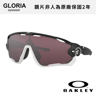 OAKLEY｜OO9290-5031 JAWBREAKER 公路運動 PRIZM色控科技【葛洛麗雅眼鏡】