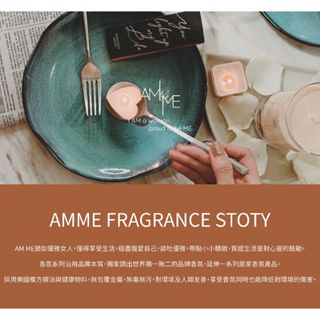 【AM ME】臺灣現貨 香氛滾珠瓶10ml 英國梨 海鹽 黑醋栗 忍冬玫瑰 檀木香 美國複方精油 香氛 冥想 居家