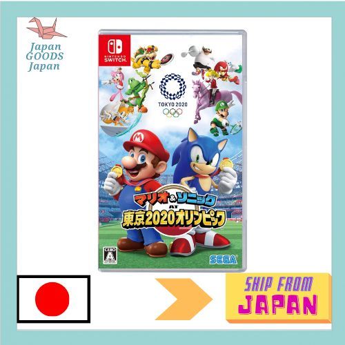 【日本直送】2020年東京奧運《瑪利歐與索尼克》(TM) --Switch 全部正版日本製造，用優惠券購買！關注我們吧！