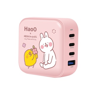 HaoO｜100W 四孔超高速氮化鎵電源供應器