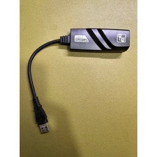 USB 3.0 網卡轉接