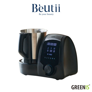 GREENIS 全方位智慧料理機 (全配組 )破壁機 電蒸鍋 電子鍋 原廠保固 Beutii