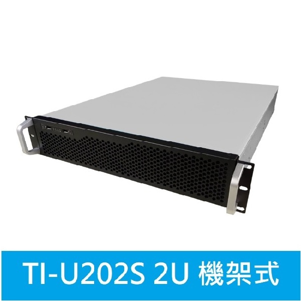 光華門市【免運/附發票 】Treetop 樹昌 TI-U202S 2U IPC 工業電腦機架式機殼