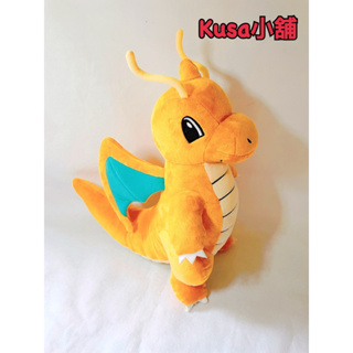 「Kusa小舖」Pokémon 寶可夢 台灣正版 快龍 30cm 抱枕 玩偶 娃娃 絨毛玩具 可愛禮品